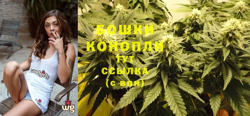 Марихуана SATIVA & INDICA  это официальный сайт  Краснокамск 